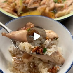 Taiwanese-inspired brothy Chicken Rice