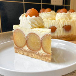 Gulab Jamun Cheesecake
