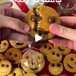 Chocolate Biscuits