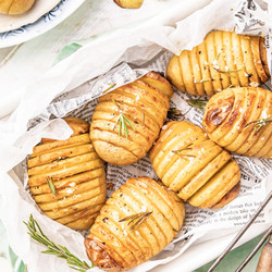 Hasselback Carisma Potatoes