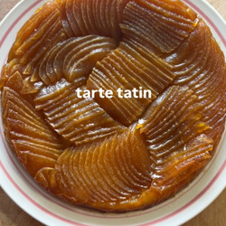 How To Make An Apple Tarte Tatin