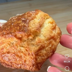 Savory Buttermilk Biscuits