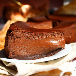 Brownie Chocolate Basque Cheesecake