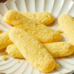 Homemade Lady Fingers
