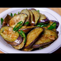 Delicious And Savory Eggplant