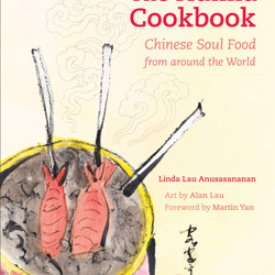 Soy-simmered Pork And Salted Mustard Greens