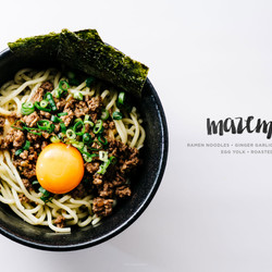 Mazemen: Ramen Noodles With Sesame Ginger Garlic Beef, Savoury Miso Gravy, Fresh Egg Yolk, And Roasted Nori · I Am A Food Blog