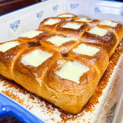 King's Hawaiian Cheese Danish