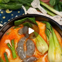 Creamy prawn Peanut Coconut Ramen