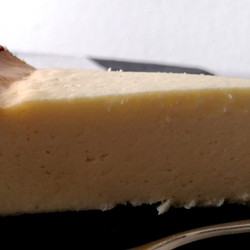 Käsekuchen Ohne Boden