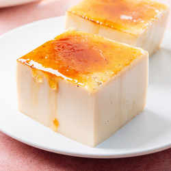 Vanilla Tofu Brûlée (no Blending!)