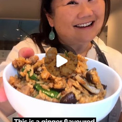 Ginger Chicken And Rice With Mushrooms - recipe tin eats