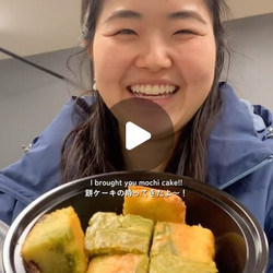 Butter Mochi Cake With Matcha Swirls