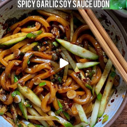 Spicy Garlic Scallion Udon Noodles