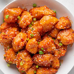 Luise Spicy Chicken Recipe