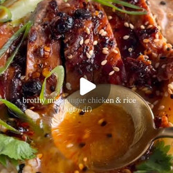 Brothy Miso Ginger Chicken &amp; Rice (gf / Df)