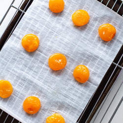 Cured Egg Yolks
