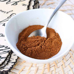 British Mixed Spice
