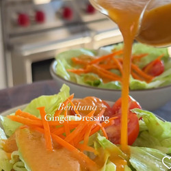 Grandpa's Benihana Ginger Dressing