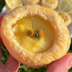Lemon, Chamomile &amp; Honey Curd Tarts