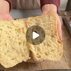 Ciabatta Bread Recipe