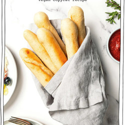 Olive Garden Breadsticks (soft, Buttery &amp; Vegan Copycat)