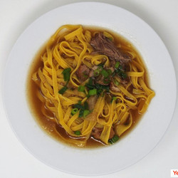 Asian Pork Noodle Soup