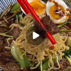 Mami - Filipino Noodle Soup
