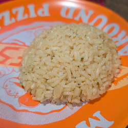 BEANLemon's Red Rice