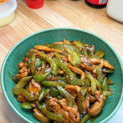 Papa Tea’s Black Pepper Chicken