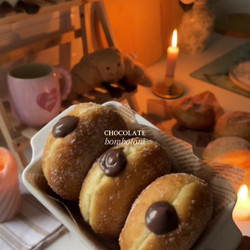 Chocolat Donuts 🍩