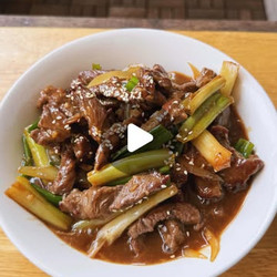Mongolian Beef