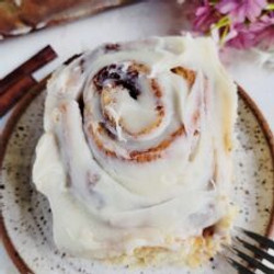 Jumbo Cinnamon Rolls (like Cinnabon)