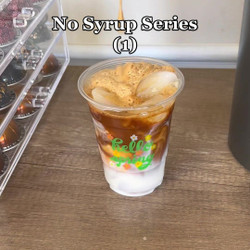 No Syrup Series: Homemade Coffee Syrup