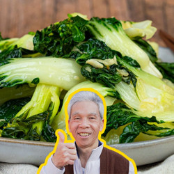 Dad's Stir Fried Bok Choy (蒜蓉炒白菜): A Chinese Chef's Secrets (video)!