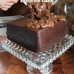 Mile High Texas Sheet Cake