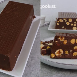 3-ingredient Homemade Chocolate Hazelnut Nougat (italian Torrone)