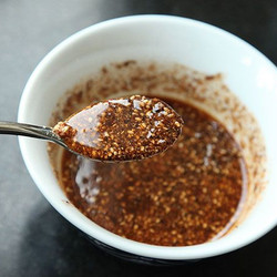 Burnt Garlic-sesame-chili Oil For Ramen Recipe
