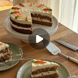 The Best Carrot Cake Evah