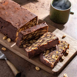 Tinginys - Lithuanian Lazy Cookies