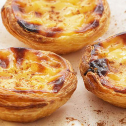 Pastel De Nata Or Portuguese Egg Tarts