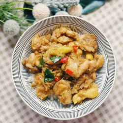 Lemongrass Chicken