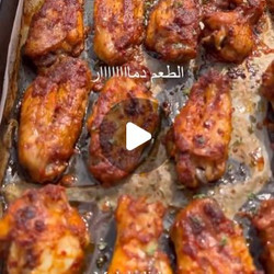 Oven Grilled Chicken Wings Recipe