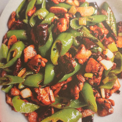 Dry-Fried Chicken with Green Turkish Pepper