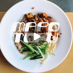 Mapo Tofu Noodles