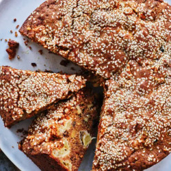 Saint Phanourios Cake (aka Fanouropita) With Orange, Apple And Walnut
