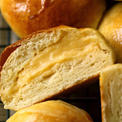 Cream Pan | Japanese Custard Filled Cream Buns