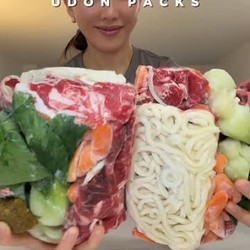 Japanese Curry Udon Packs For Dinner In 5min