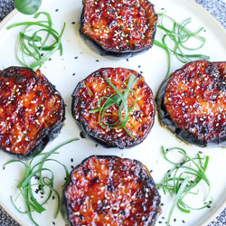 Miso Glazed Eggplant