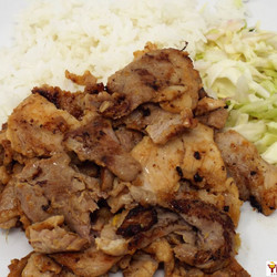 Pork Shogayaki (japanese Ginger Pork)